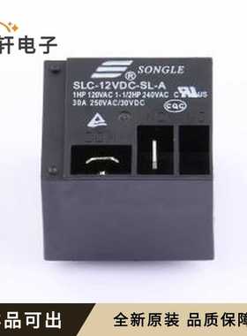 原装SLC-12VDC-SL-A 黑色全新插件,32.2x2