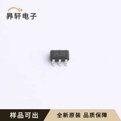 UBT26A05L03-ES全新原装SOT-23-6L