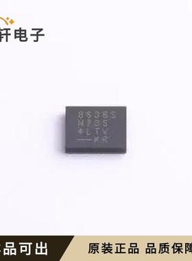 LT8638SJV#PBF全新原装LQFN-28(5x4)