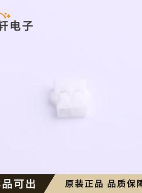 ACHLR-02V-S全新原装P=1.2mm