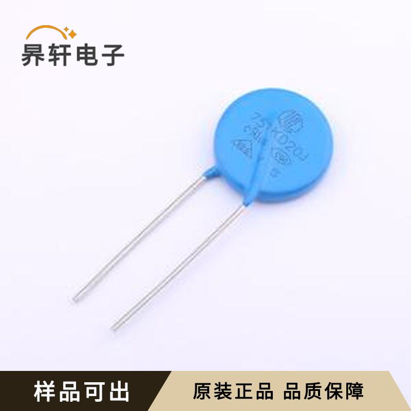 751KD20J原装正品插件
