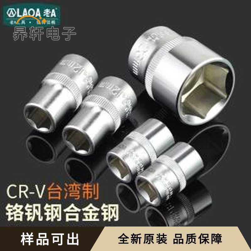 LA152125原装全新-
