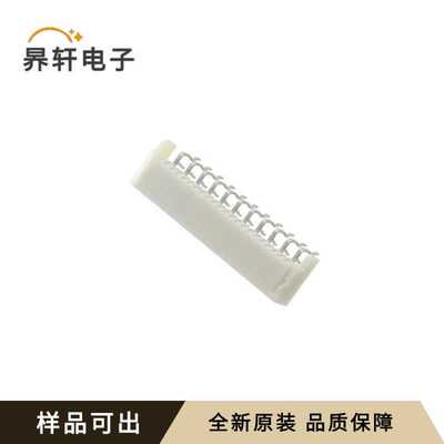 52807-2210全新原装-