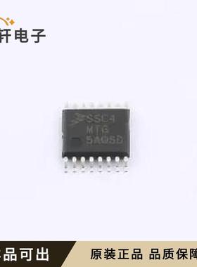 原装S9S08SC4E0MTGR全新SSOP-16-4.4m