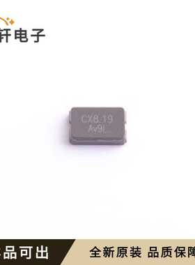 9ASC081G0020L全新原装SMD5032-2P