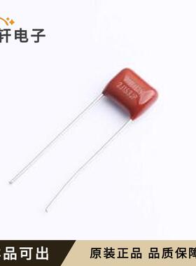 原装W312J153KJ6L00A00C全新插件,P=7.5