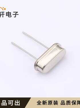 SWXS5BCVE0-17.629025全新原装HC-49S