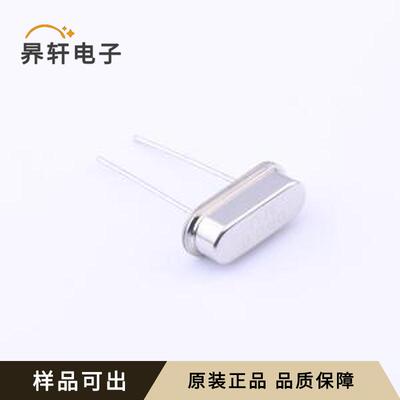 S1C93600ZWGAC全新原装HC-49S