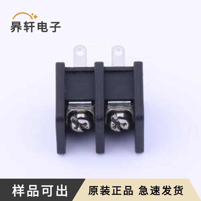 原装DBT30H-10.0-2P-BK-P全新插件,P=10