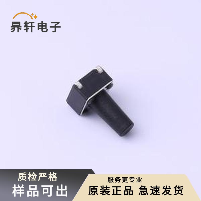 TS-1036U-A135B3-D2原装SMD全新