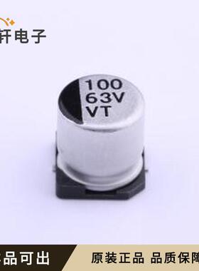 VT1J101M1010原装SMD,D10xL10.2mm