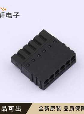 1778874全新原装P=2.5mm