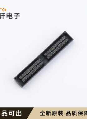QSH-040-01-F-D-DP-A全新原装SMD,P=0