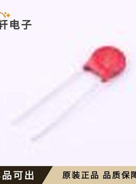 原装V130LA5P全新-