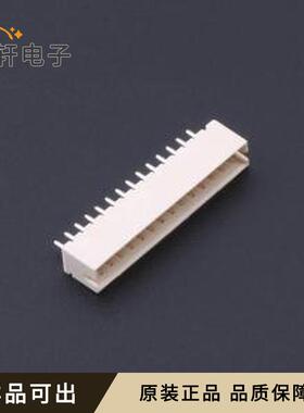 原装HC-ZH1.5-14A全新插件,P=1.5mm