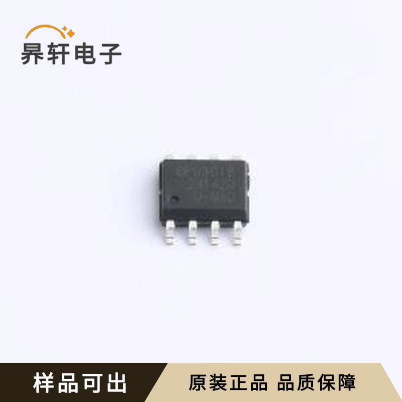 GP9301B-F50K-L5H1-SW全新原装SOP-8