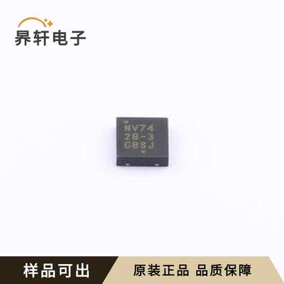 原装NCV7428MW3R2G全新封装DFN-8-EP(3x