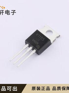 原装K1155-VB全新TO-220AB