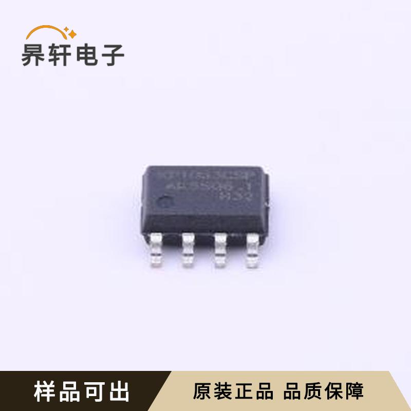 KP1063CSPA全新原装SOP-7