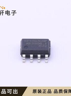 原装KP1063CSPA全新SOP-7