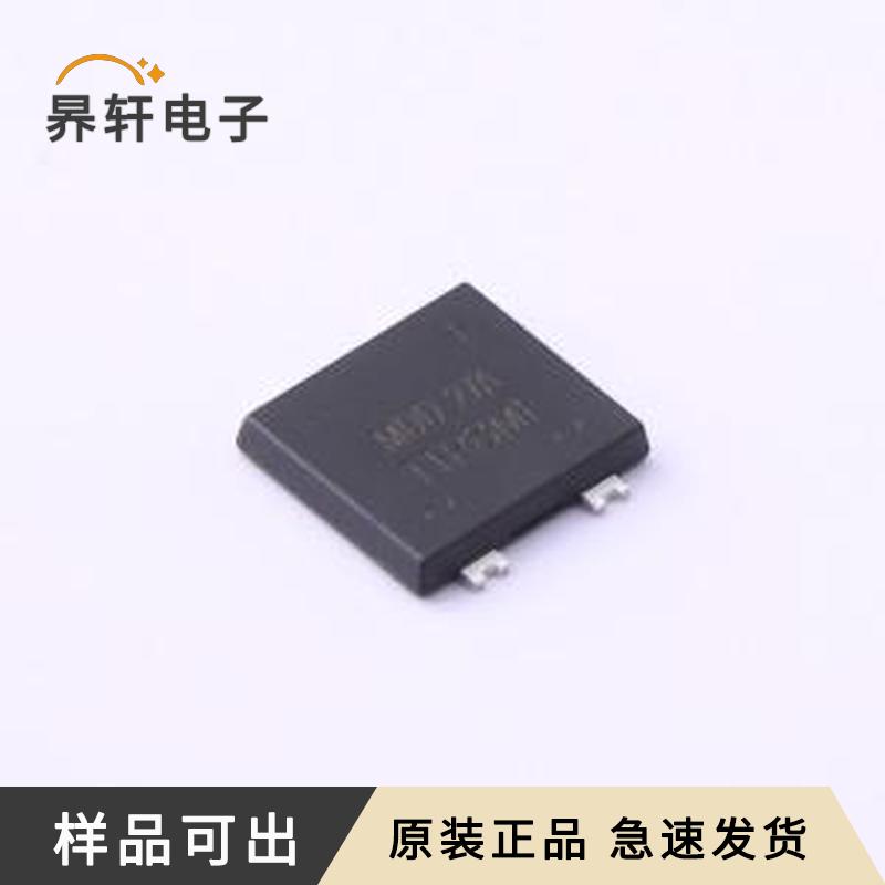 原装TTR8MF全新TTF