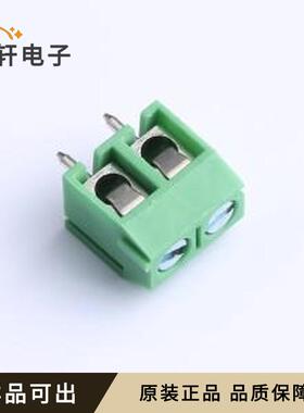 原装DB301V-5.0-2P-GN-S全新插件,P=5mm