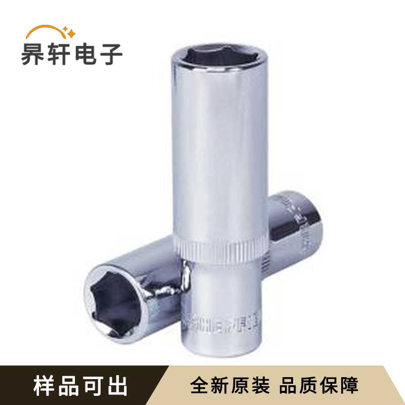 S010722原装全新-