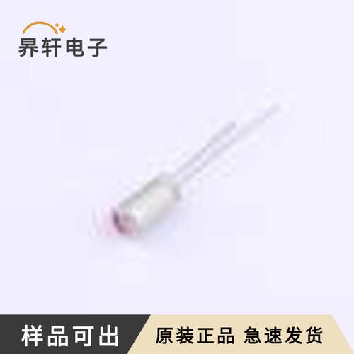 原装HS1C227M0509PC全新插件,D5xL9mm