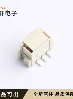 原装D254E1L1-2W3P43全新封装SMD,P=2.5