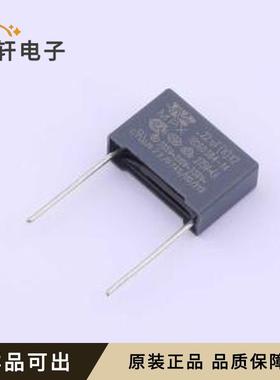 原装XX2224KA26AA615MA1全新插件,P=15m