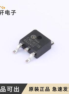 CMD6015全新原装TO-252