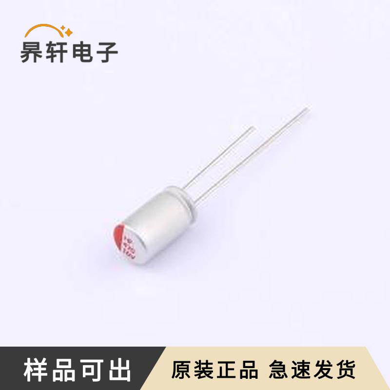 HF1C477M0610PC原装插件,D6.3xL10.5m