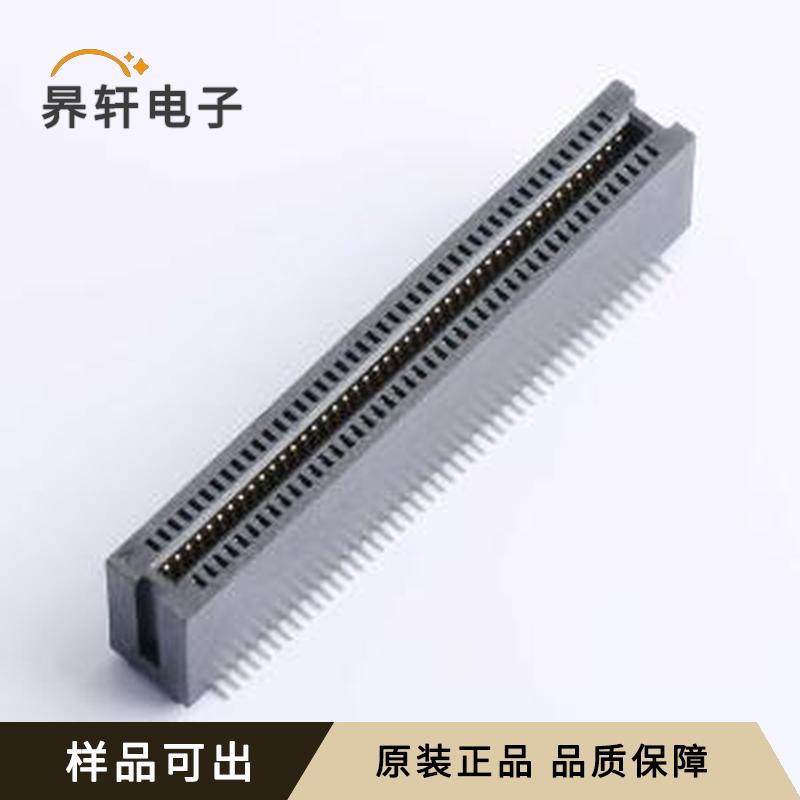 HEV90LP03BK原装SMD,P=1.27mm全新