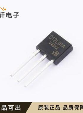 原装STD12L01A-VB全新TO-251