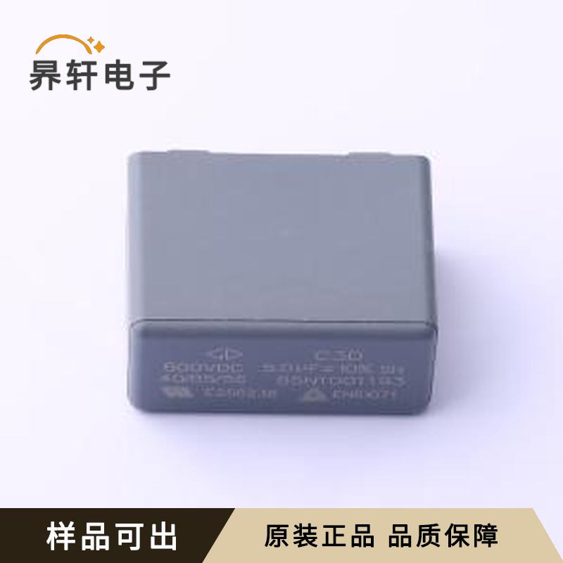 C3D2K505KB00C00原装正品插件,P=27.5mm