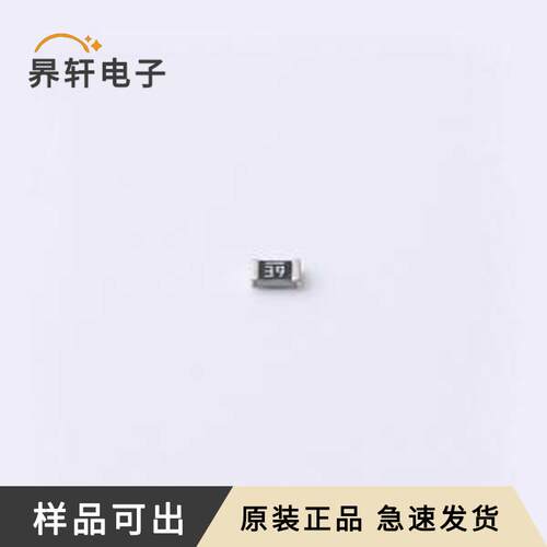 原装PE0603FRF7T0R039L全新0603