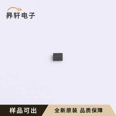 原装TMAG5231A1CQDMRR全新封装X2-SON-4