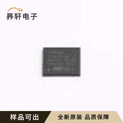 STM32L151CCU6TR全新原装UFQFPN-48(7