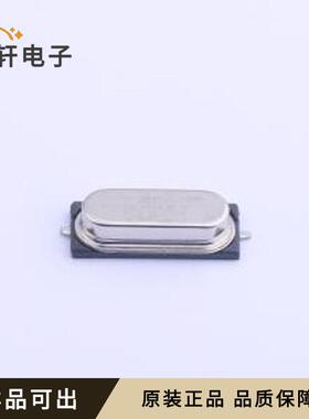 原装9BT06692202040全新HC-49S-SMD