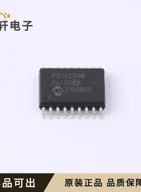 原装PIC16C58B-04/SO全新SOIC-18-300