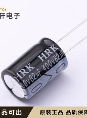 CD110826M2G1826VFL原装插件,D18xL26