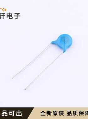 CY2222MD1IEF46J2A8全新原装插件,P=7.5