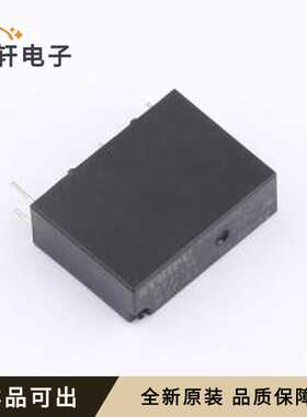 全新G7J-12LMSF-E1原装插件-4P,20.5x7m