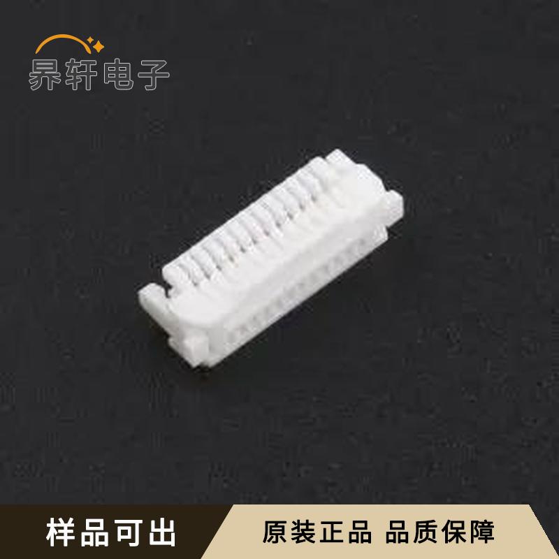 WB100B40-24HA3-01全新原装P=1mm