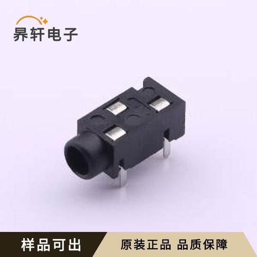 PJ-3200-3A原装全新插件