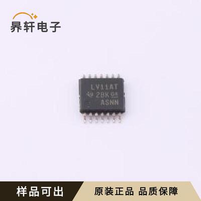 SN74LV11ATPWRG4Q1全新原装TSSOP-14