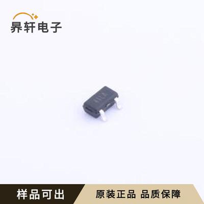原装ST2341S23RG全新SOT-23-3L