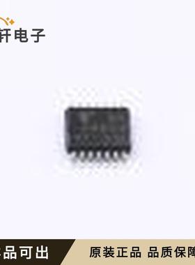 原装TC74HC4066AFT(EL)全新TSSOP-14