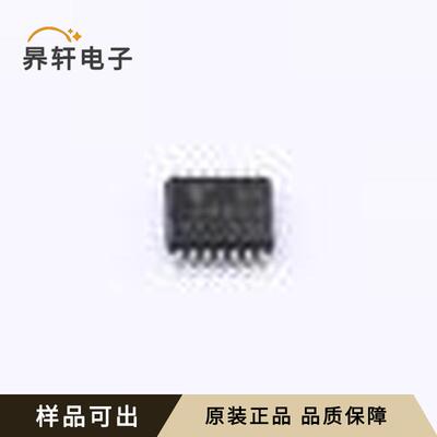 TC74HC4066AFT(EL)全新原装TSSOP-14