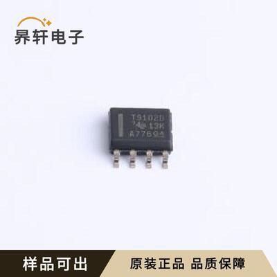 TLV9102IDR原装全新SOIC-8